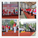 三明市第十一屆老健會(huì)地?cái)S球交流比賽圓滿(mǎn)結(jié)束