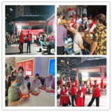 泰寧縣杉城鎮(zhèn)舉行九九重陽(yáng)，愛(ài)老敬老系列活動(dòng)