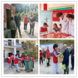 泰寧縣新橋鄉(xiāng)開(kāi)展系列重陽(yáng)敬老活動(dòng)