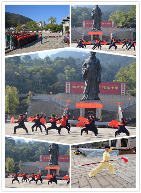 尤溪县太极拳协会开展庆祝“三八”国际妇女节活动.png