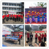 泰寧縣大田鄉(xiāng)開(kāi)展“我們的節(jié)日?重陽(yáng)”暨強(qiáng)國(guó)復(fù)興有我主題活動(dòng)