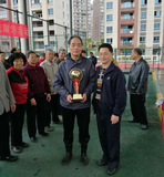 三明市舉辦2017年“金沙杯”地?cái)S球交流展示活動(dòng)