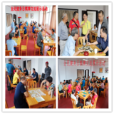 三明市棋牌分會(huì)全民健身日開(kāi)展棋牌交流活動(dòng)