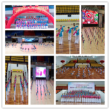 柔力球運(yùn)動(dòng)輝耀市十一屆老健會(huì)開(kāi)幕式