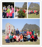 三明市直機(jī)關(guān)老體協(xié)開(kāi)展“慶三八健步走”活動(dòng)